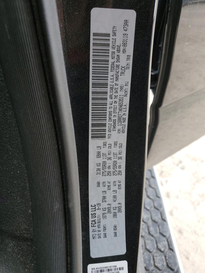 2019 RAM 1500 - Image 13