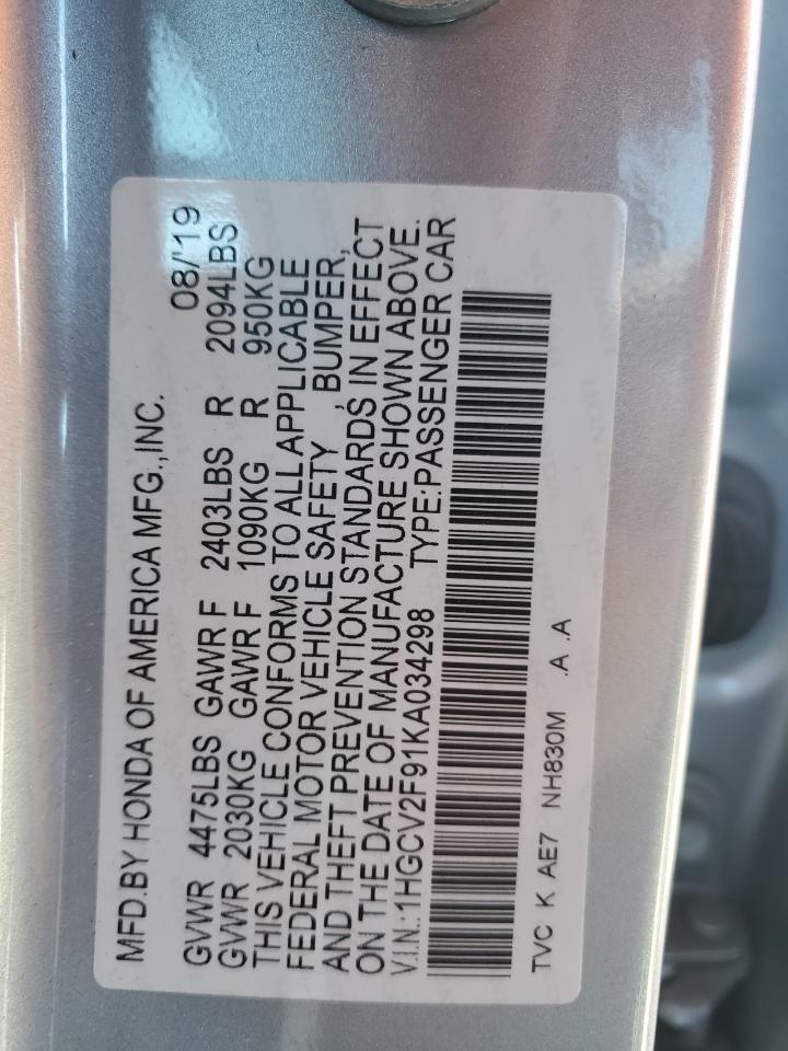 2019 Honda Accord - Image 12