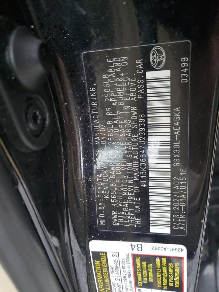 2007 Toyota Avalon - Image 12