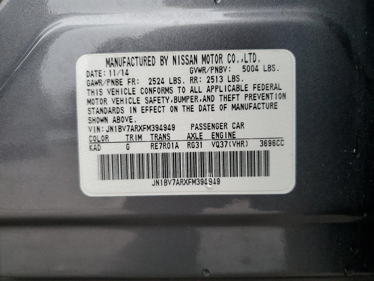 2015 Infiniti Q50 - Image 12