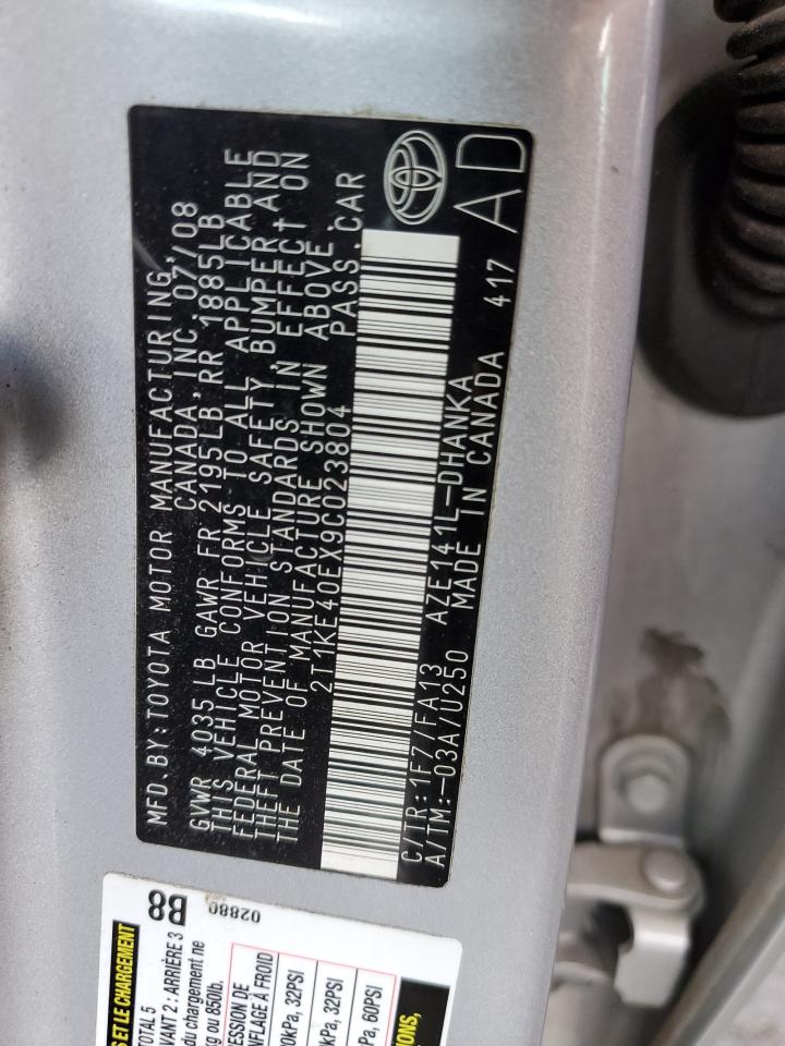 2009 Toyota Corolla - Image 13