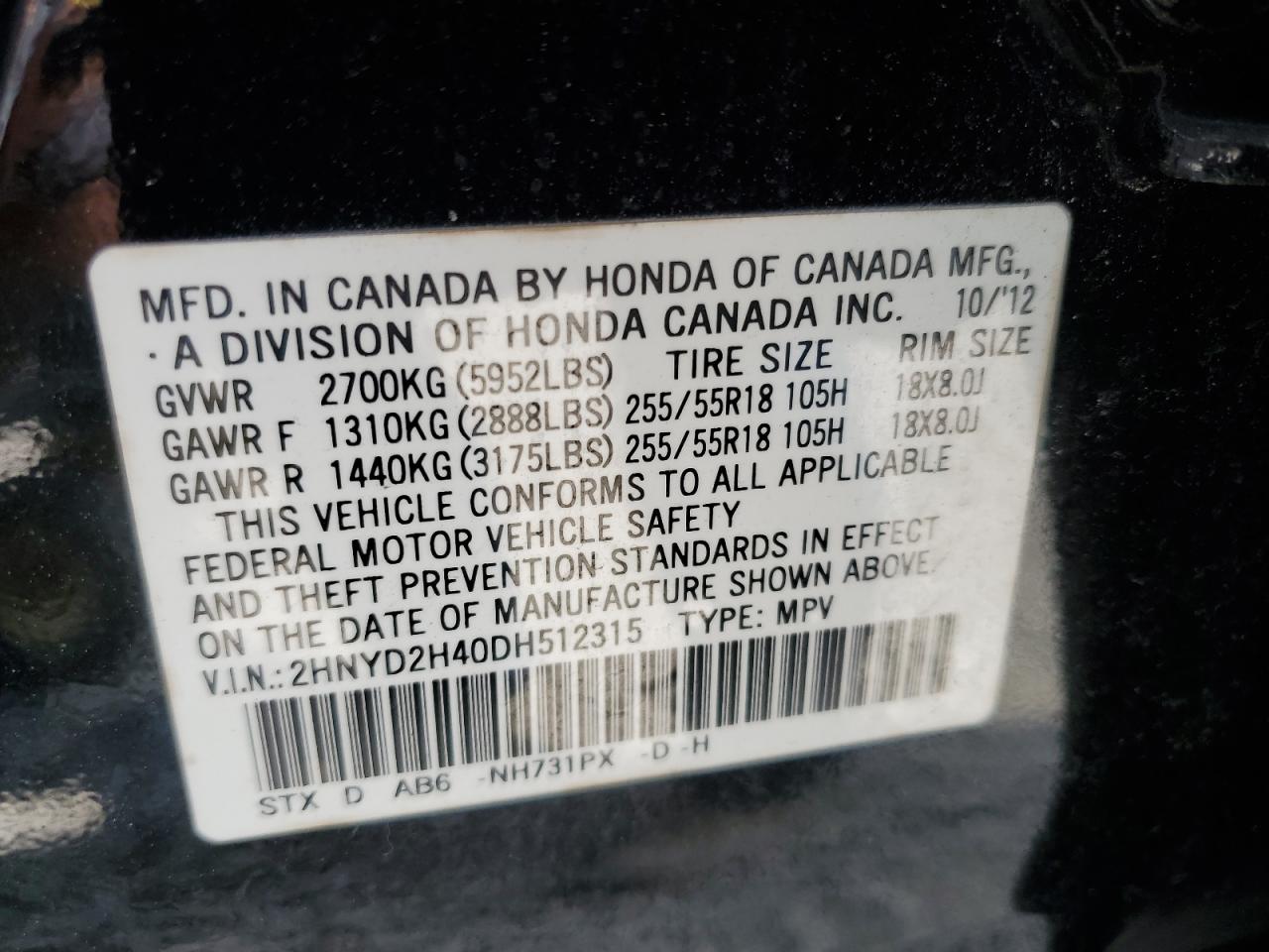 2013 Acura MDX - Image 13