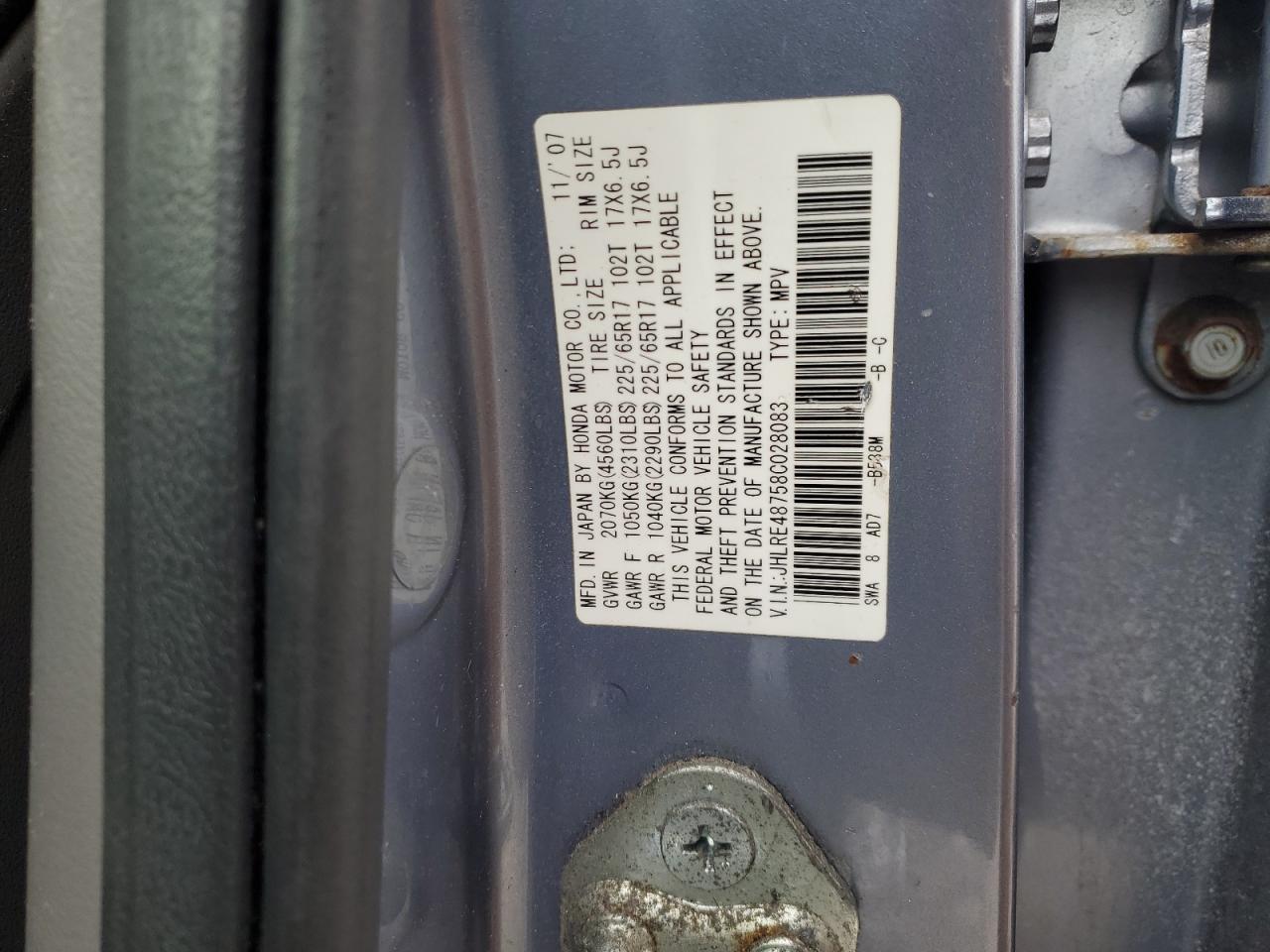 2008 Honda CR-V - Image 14