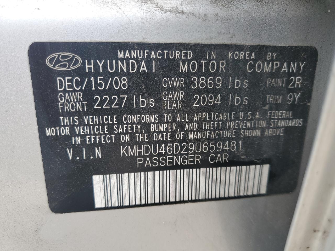 2009 Hyundai Elantra - Image 12