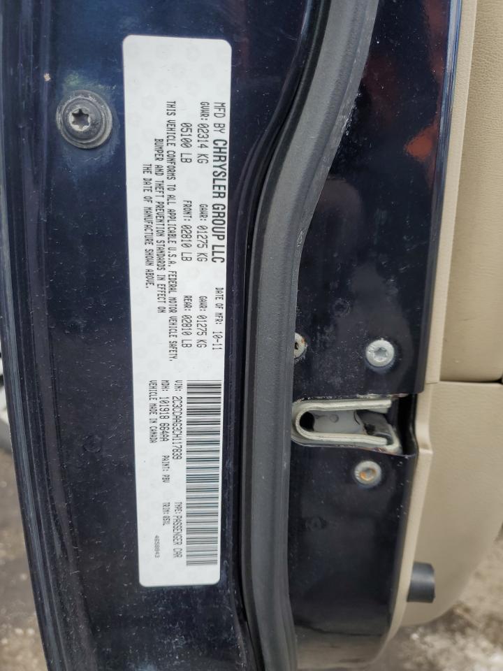 2012 Chrysler 300 - Image 14