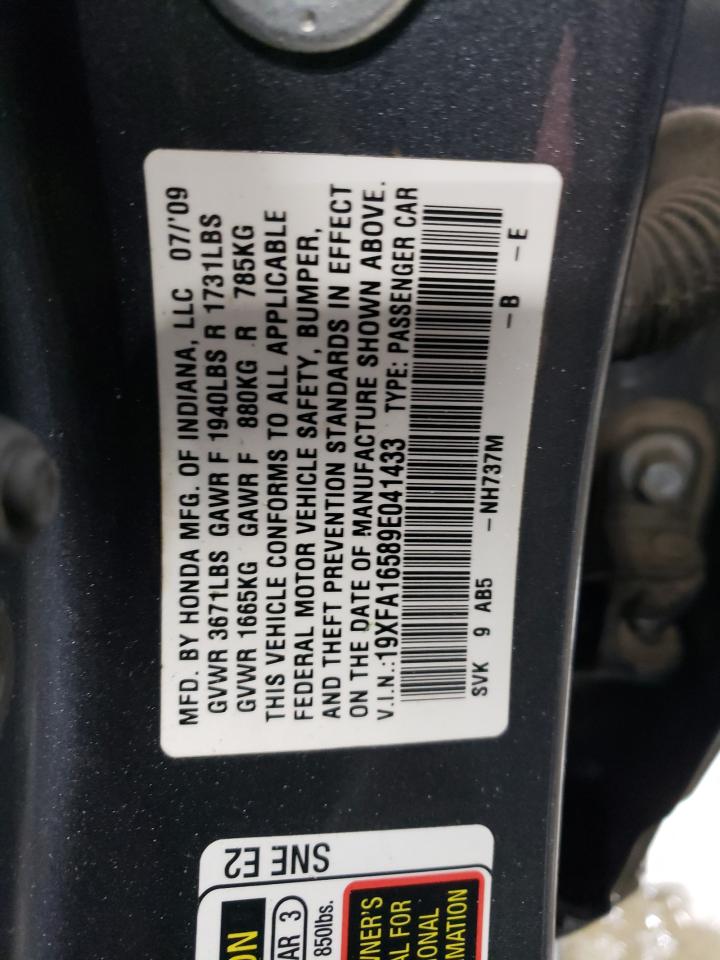 2009 Honda Civic - Image 14