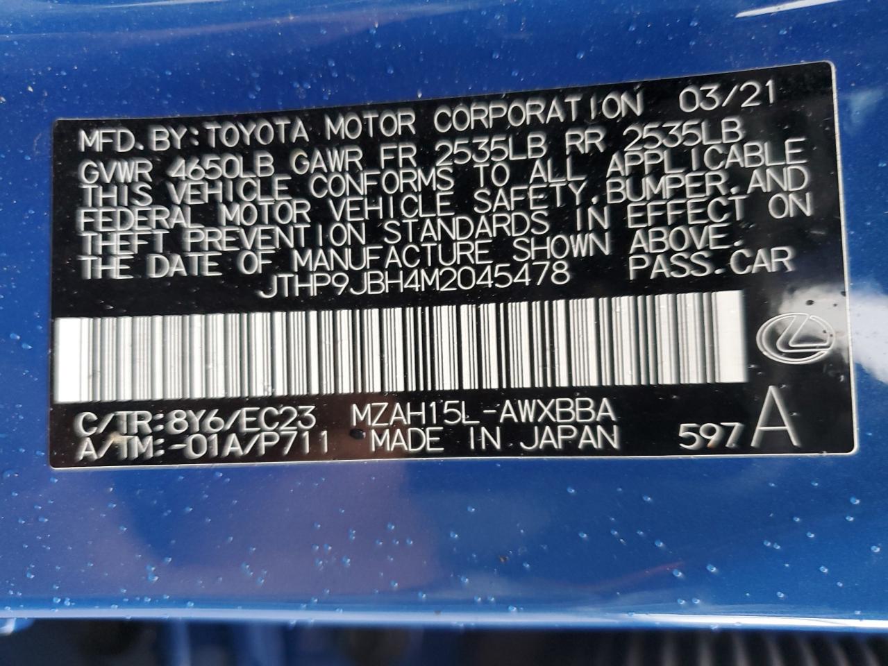 2021 Lexus UX - Image 15