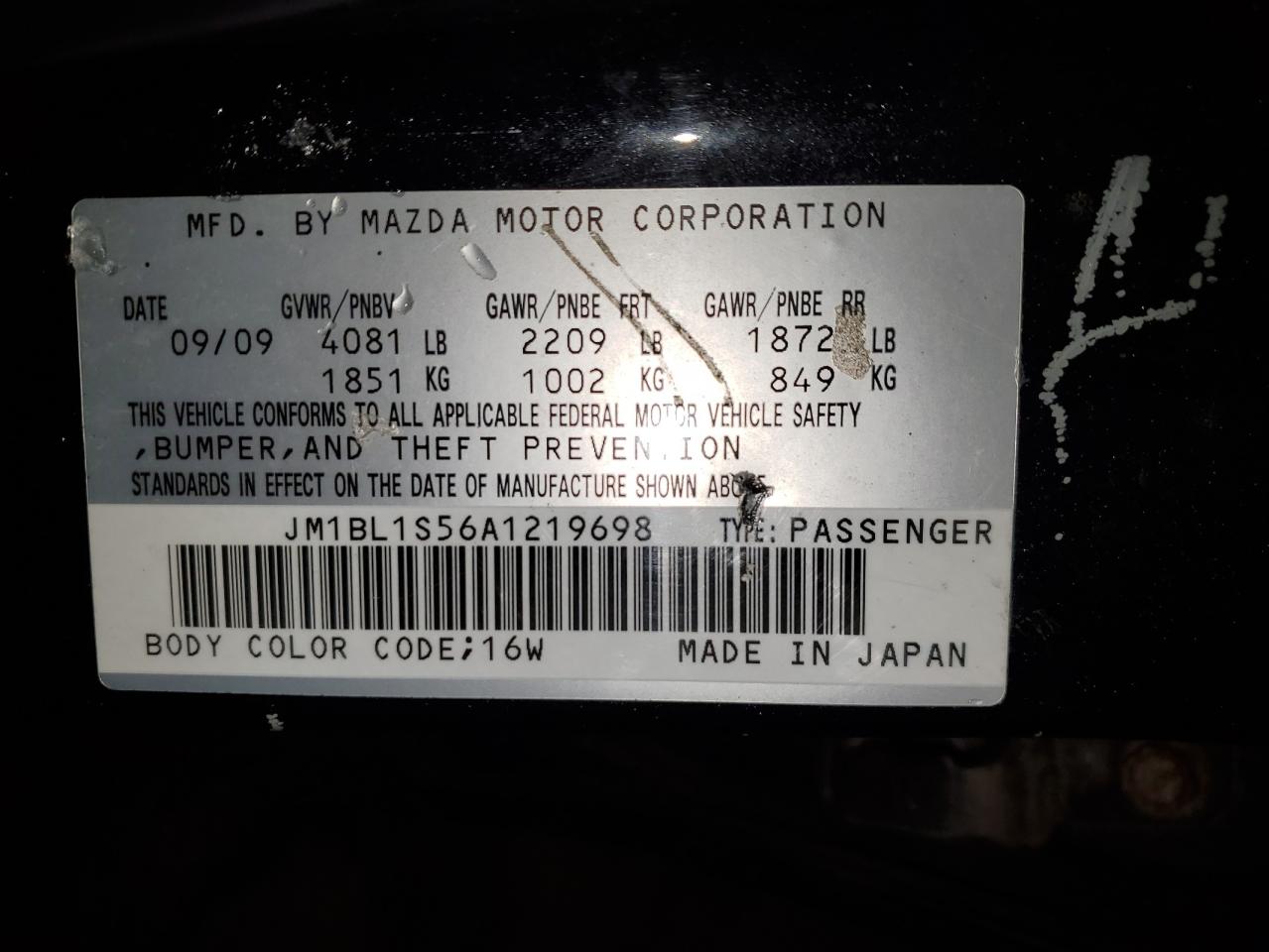2010 Mazda 3 - Image 12