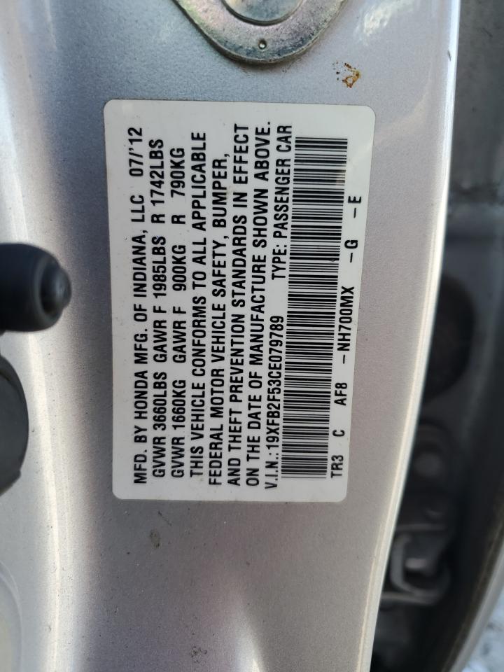 2012 Honda Civic - Image 12