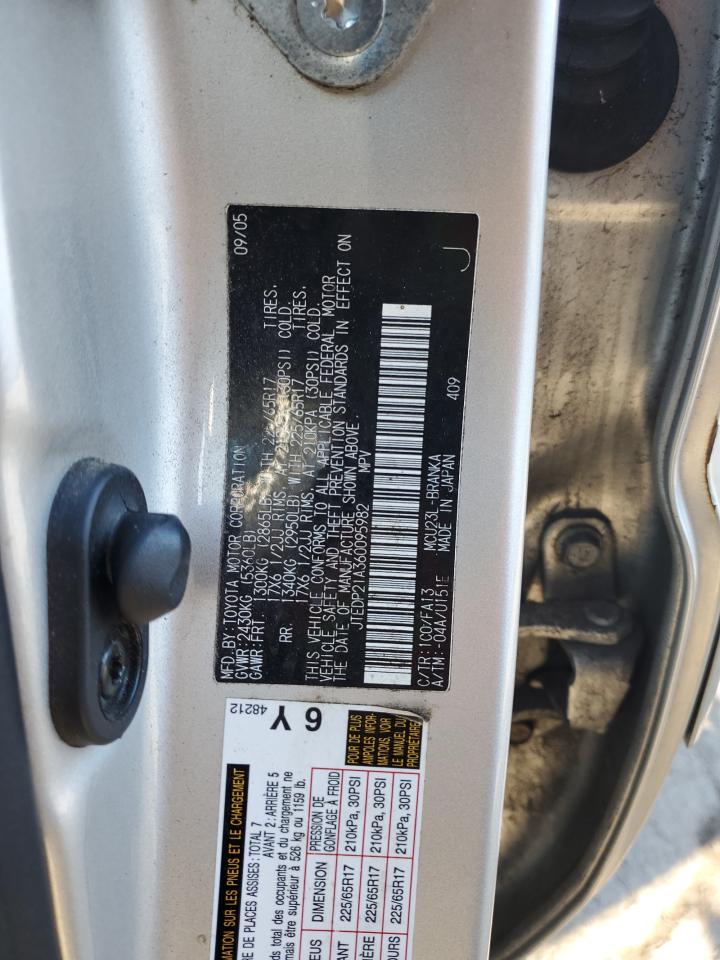 2006 Toyota Highlander - Image 14