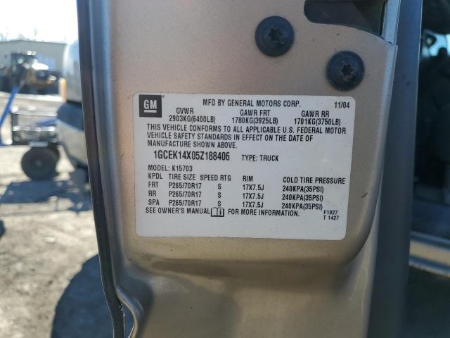 2005 CHEVROLET SILVERADO K1500  