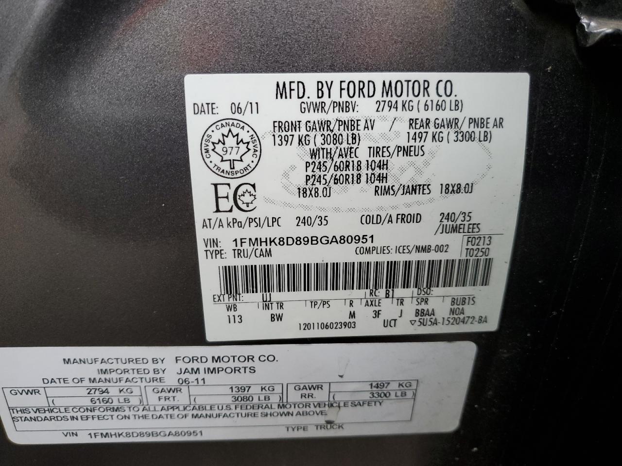 2011 Ford Explorer - Image 12