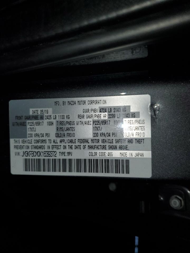 2019 Mazda CX-5 - Image 13