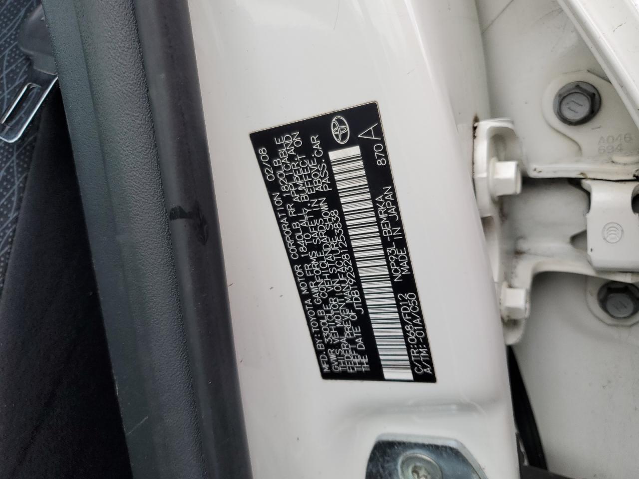2008 Toyota Yaris - Image 12