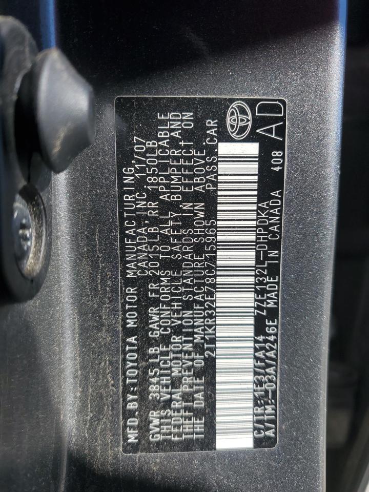 2008 Toyota Corolla - Image 12