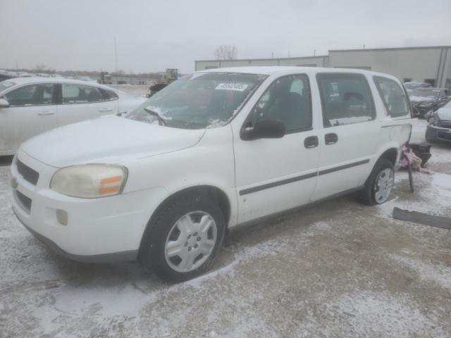 2007 Chevrolet Uplander 