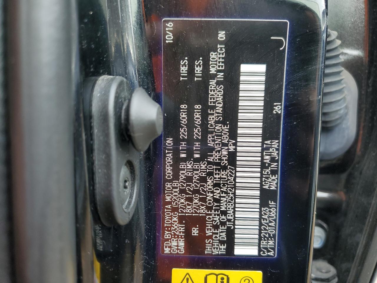 2017 Lexus Nx 200T Base VIN: JTJBARBZ5H2104227 Lot: 46360855