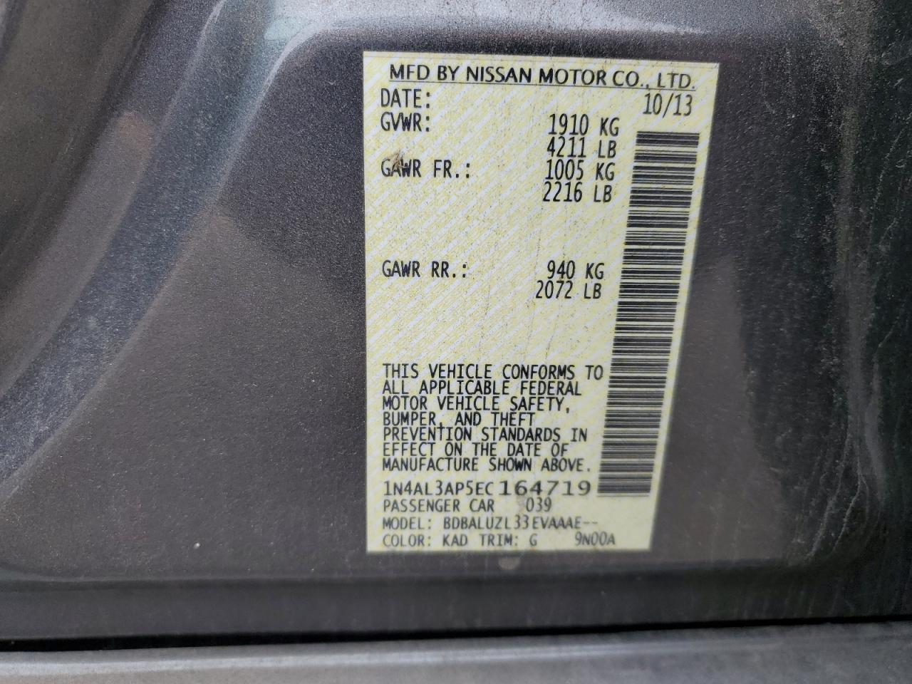 2014 Nissan Altima - Image 12