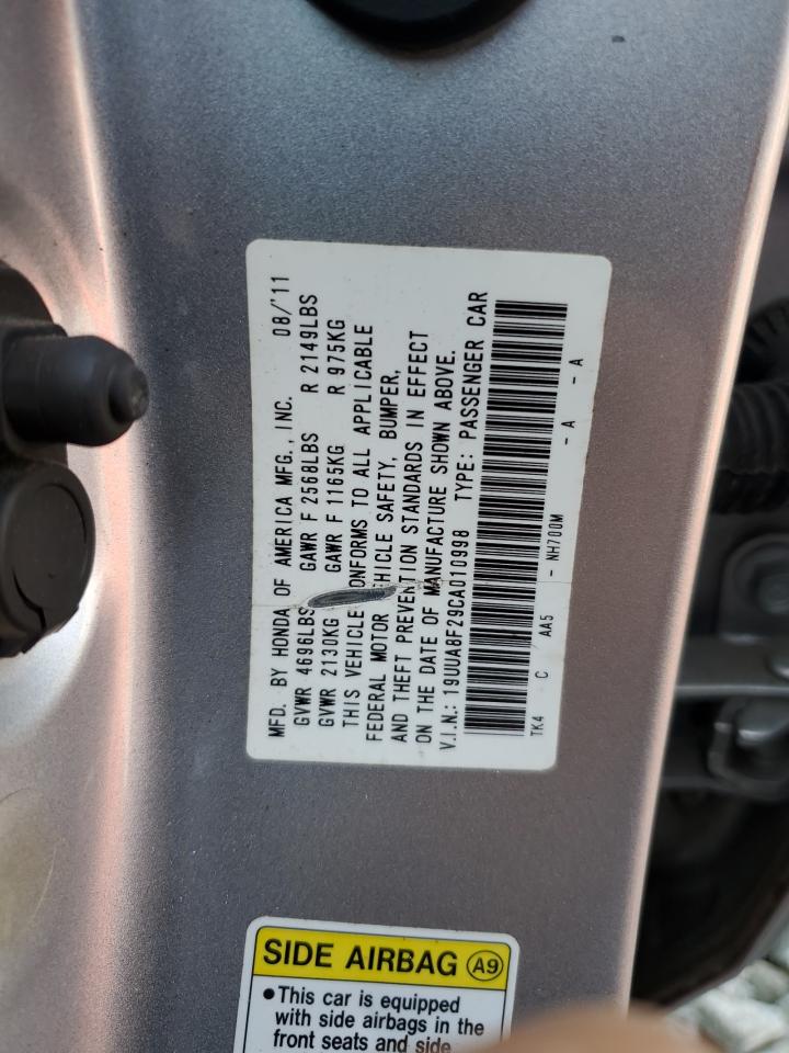 2012 Acura TL - Image 14