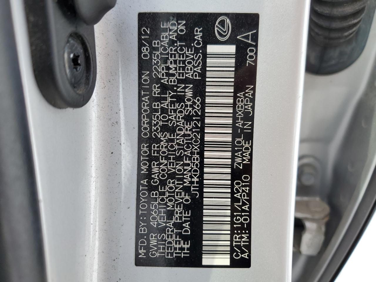 2012 Lexus CT - Image 14