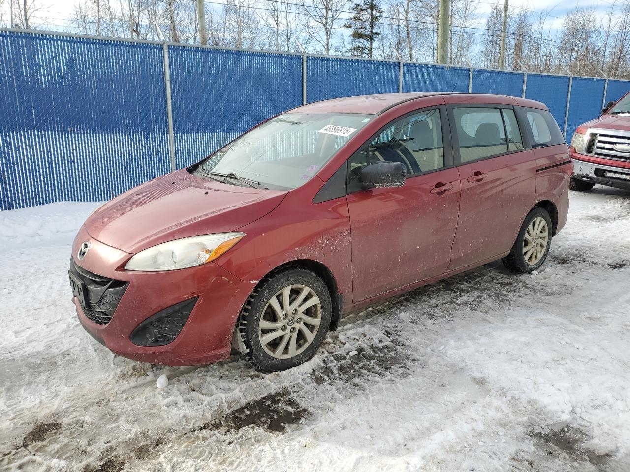 2015 Mazda 5 - Image 1