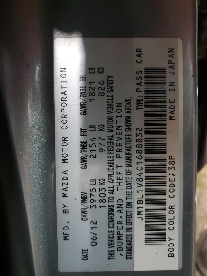 2012 Mazda 3 - Image 12