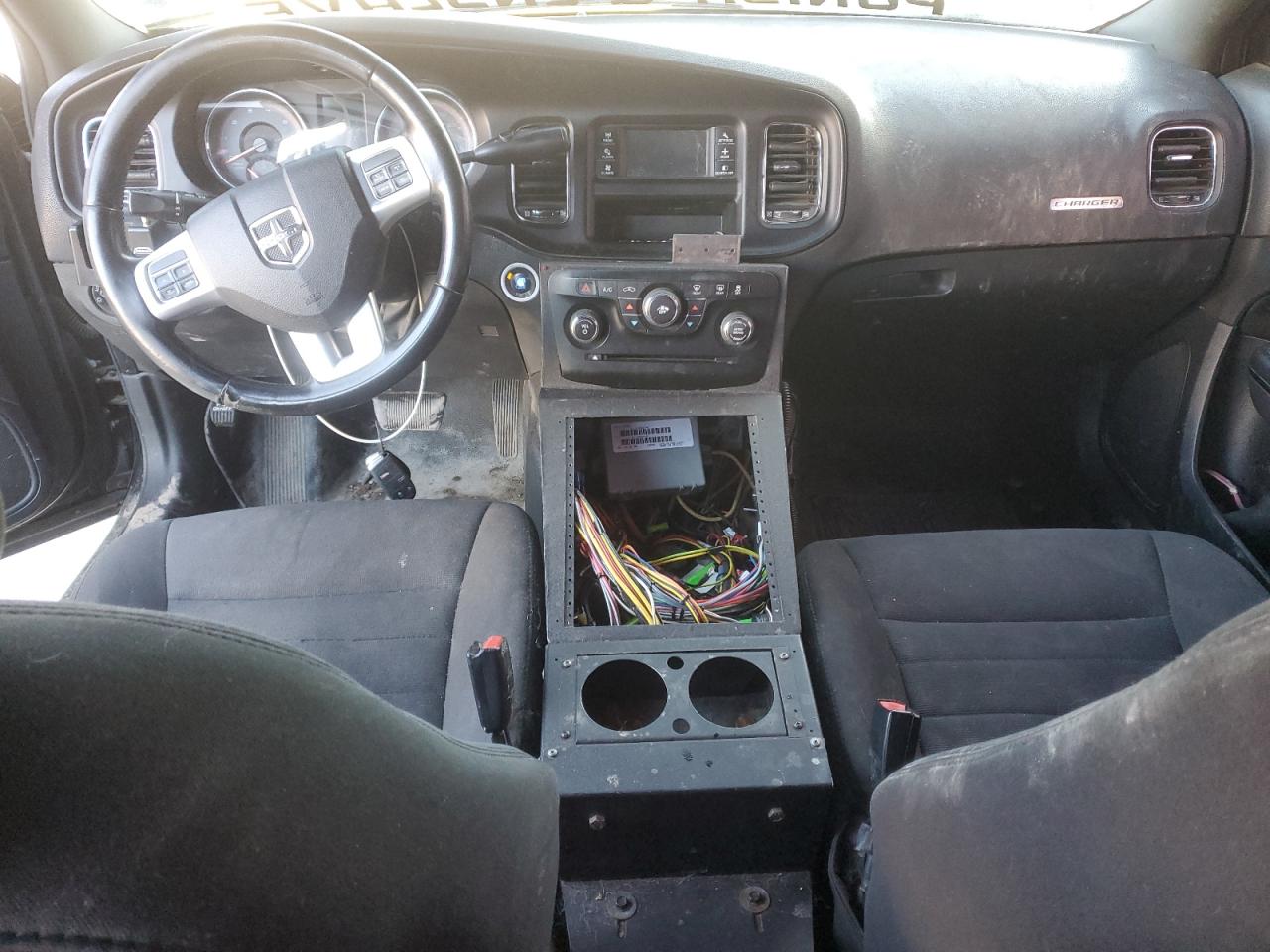 2012 Dodge Charger - Image 8