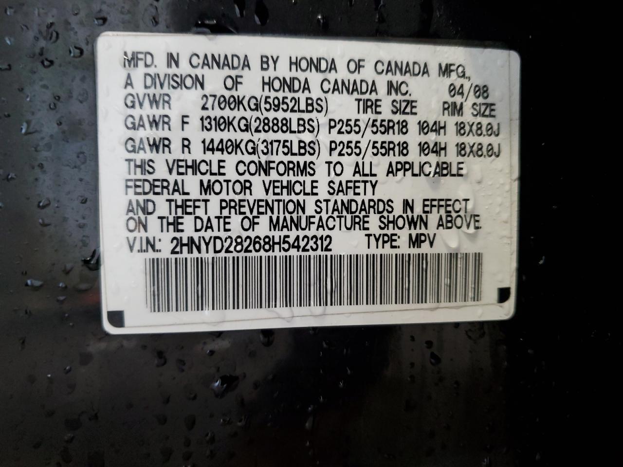 2008 Acura MDX - Image 13