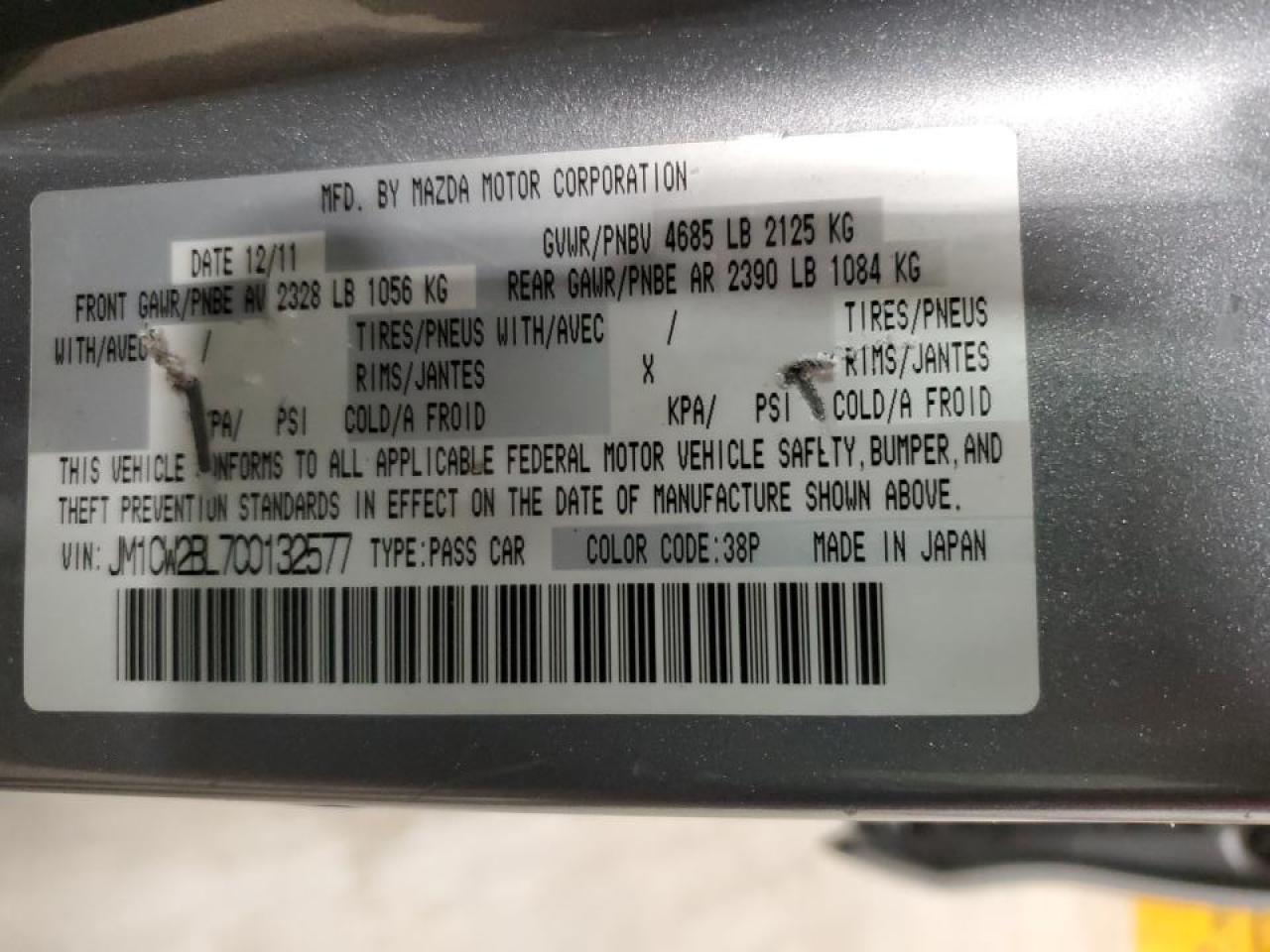 2012 Mazda 5 - Image 13