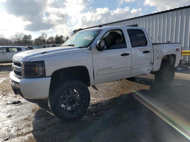 2010 Chevrolet Silverado K1500 Lt