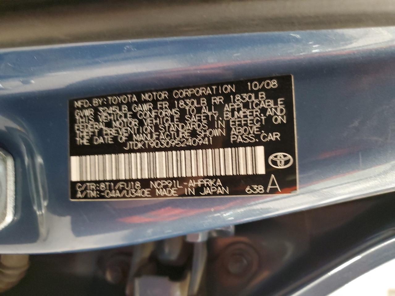 2009 Toyota Yaris - Image 12