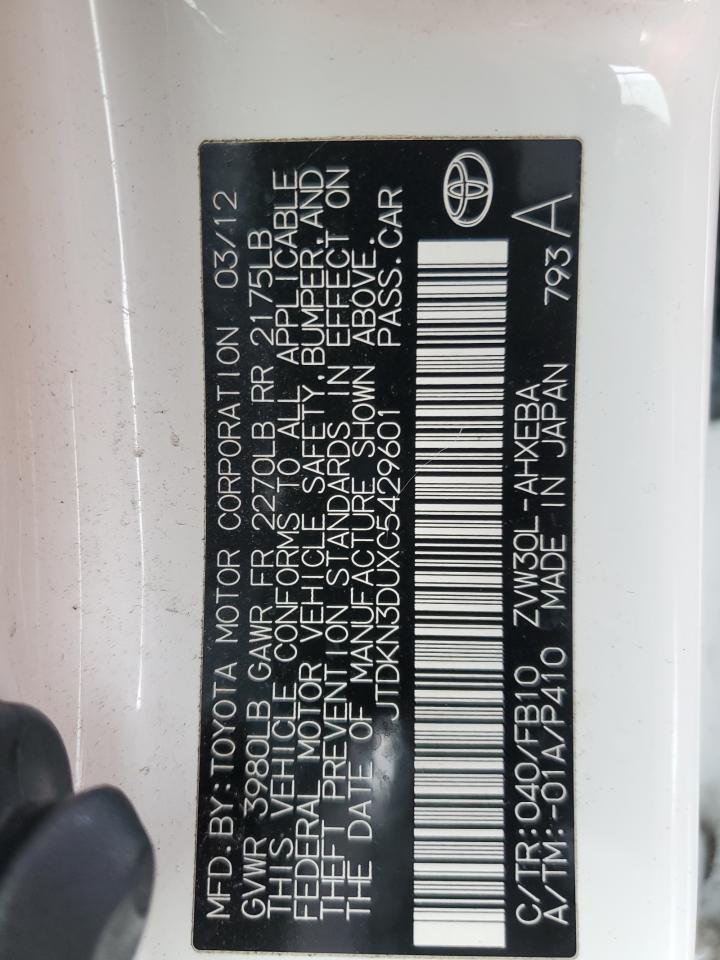 2012 Toyota Prius - Image 12