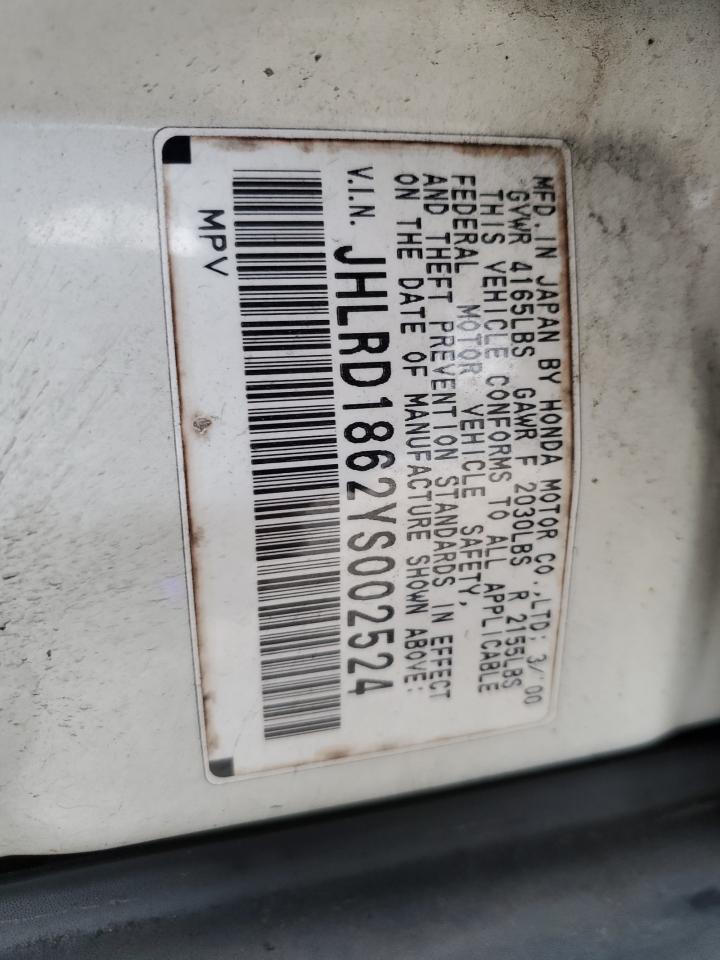 2000 Honda CR-V - Image 16