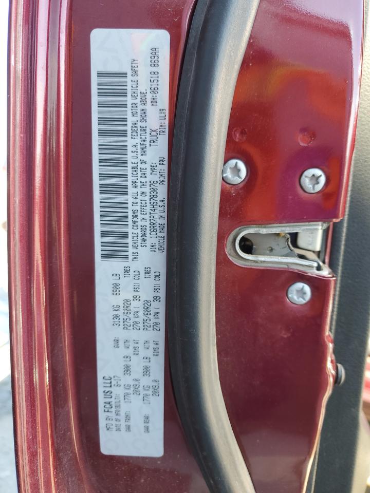 2017 RAM 1500 - Image 12