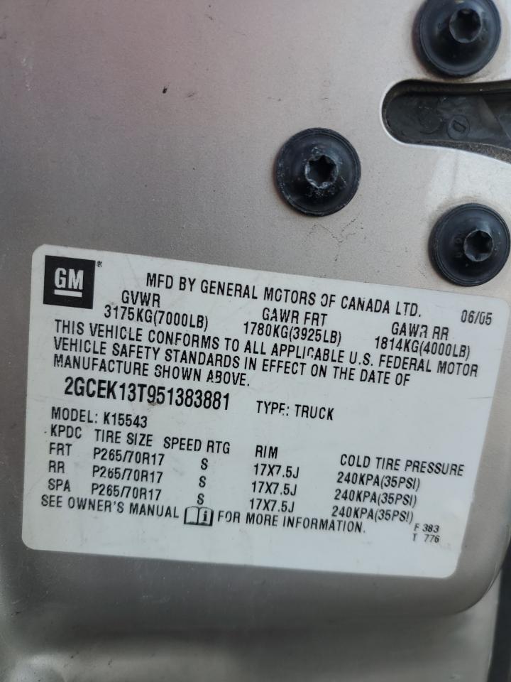 2005 Chevrolet Silverado - Image 12