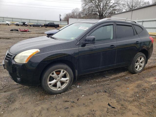 2008 Nissan Rogue S