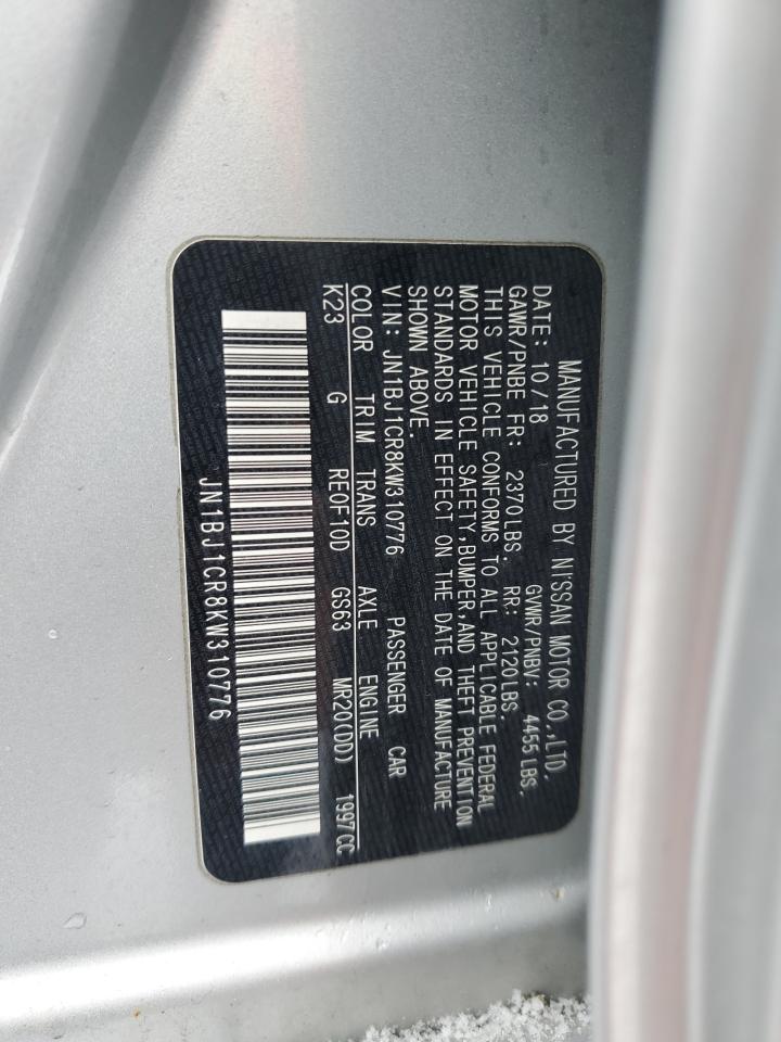 2019 Nissan Rogue - Image 14