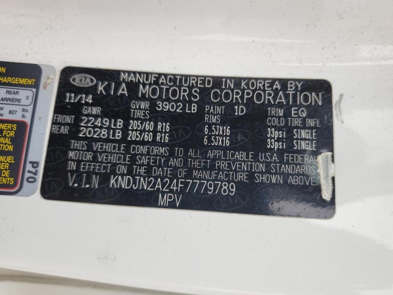2015 Kia Soul - Image 12