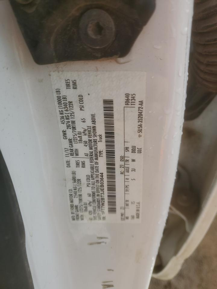 2018 Ford F250 - Image 12