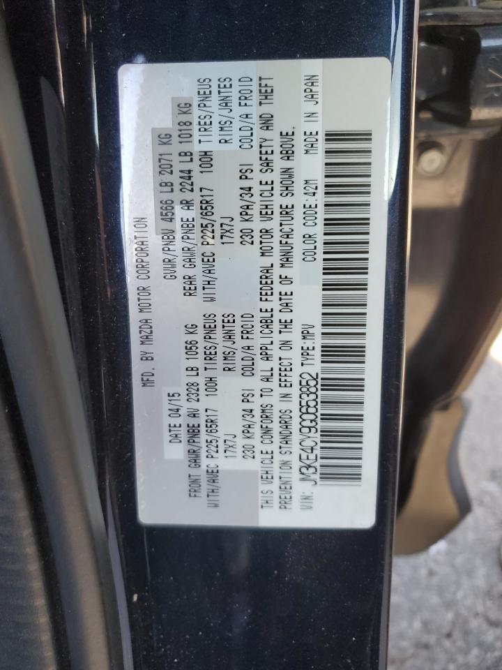 2016 Mazda CX-5 - Image 13