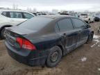 2009 HONDA CIVIC DX for sale at Copart ON - TORONTO