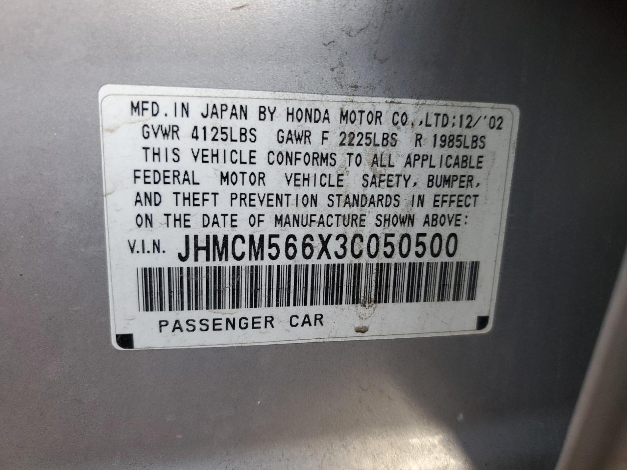2003 Honda Accord - Image 12