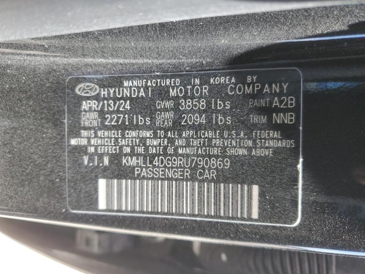 2024 Hyundai Elantra - Image 13