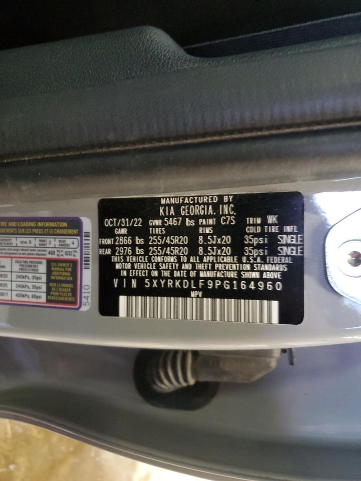 2023 Kia Sorento - Image 15