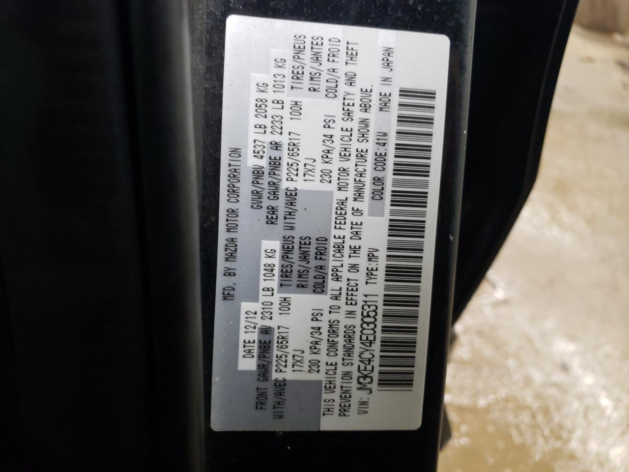 2014 Mazda CX-5 - Image 13