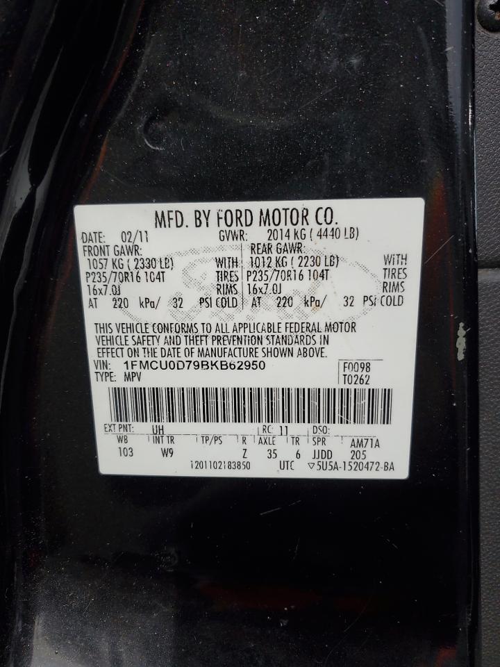 2011 Ford Escape - Image 16
