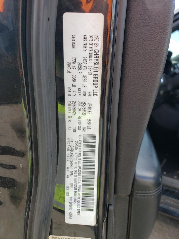 2014 Dodge Durango - Image 15