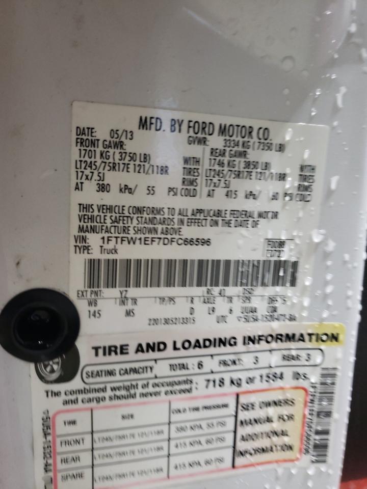 2013 Ford F-150 - Image 12