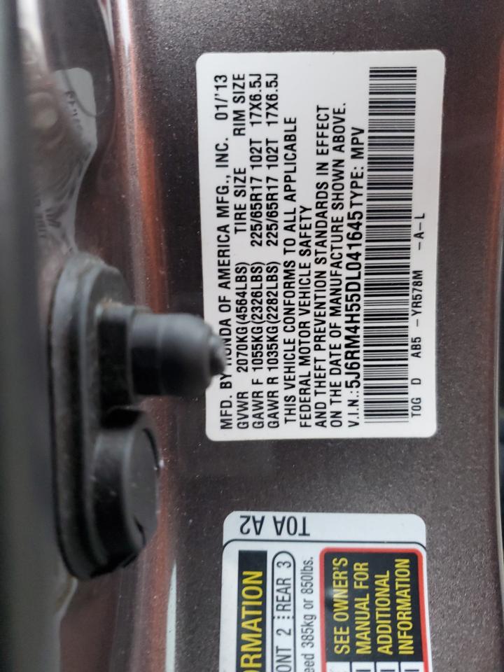 2013 Honda CR-V - Image 15