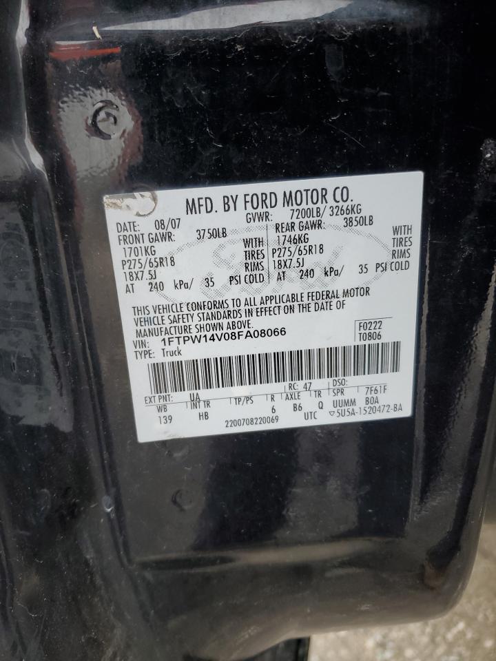 2008 Ford F-150 - Image 12